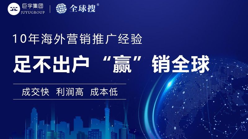 抖音推广服务商如何挑选？揭秘避坑指南