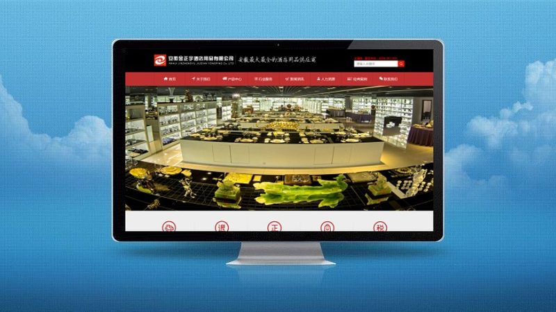 广州获客系统：揭秘批发加盟背后的条件与趋势