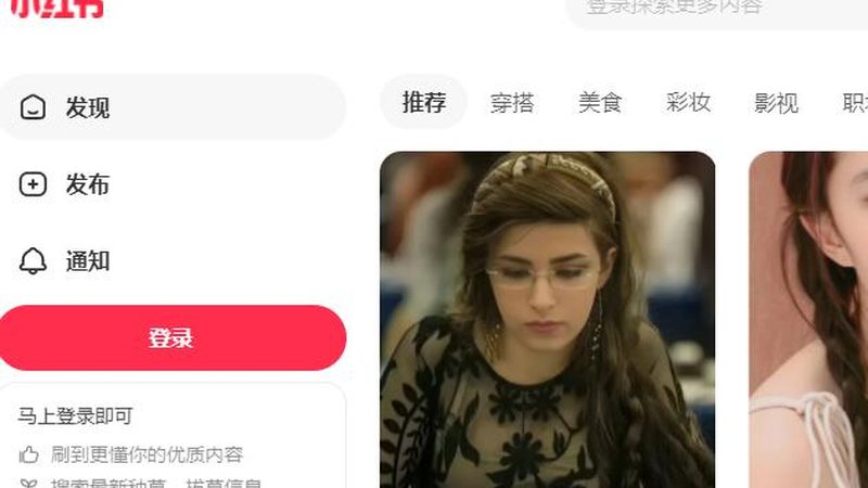 短视频营销实战方法：如何精准触达目标用户