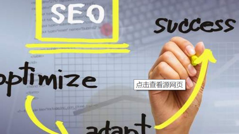 整合营销服务：中小企业如何精准触达目标客户