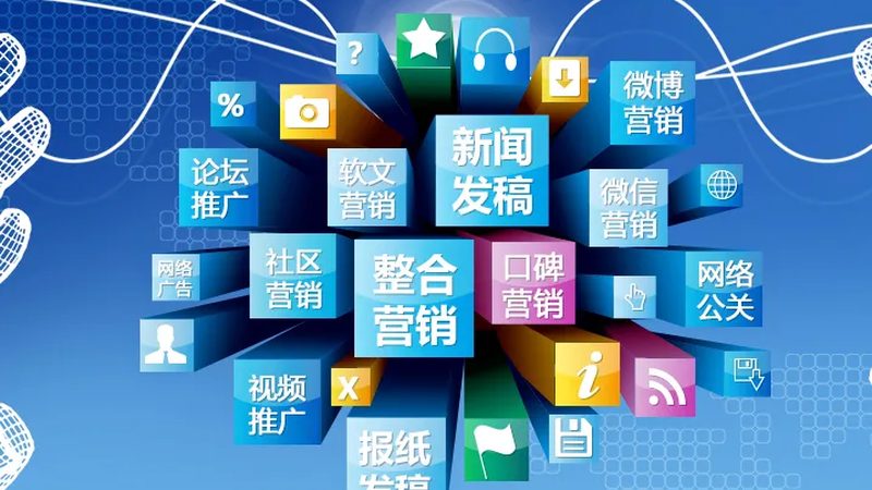 信息流落地页设计规范标准