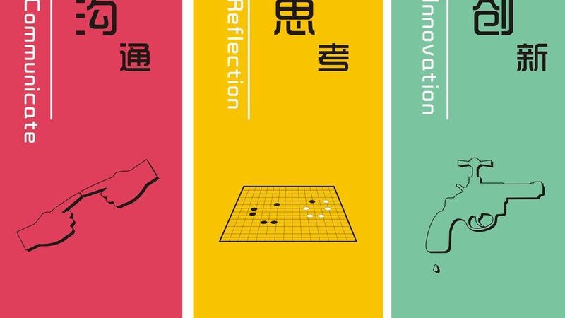 品牌推广转化率：揭秘其计算背后的逻辑