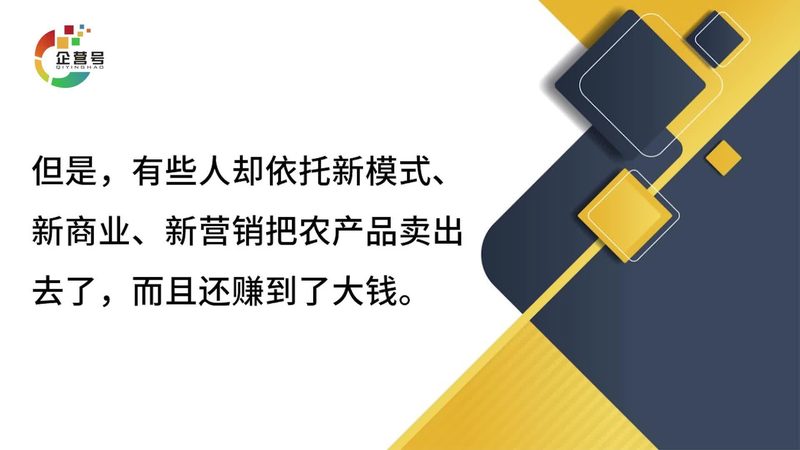 电商获客系统：揭秘其运作原理与实操要点