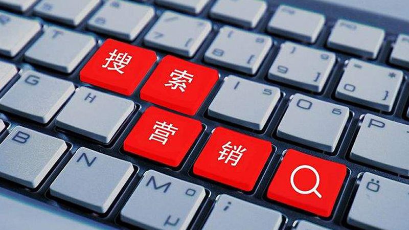 全网营销外包公司如何选？避开这些误区，找到最适合你的合作伙伴