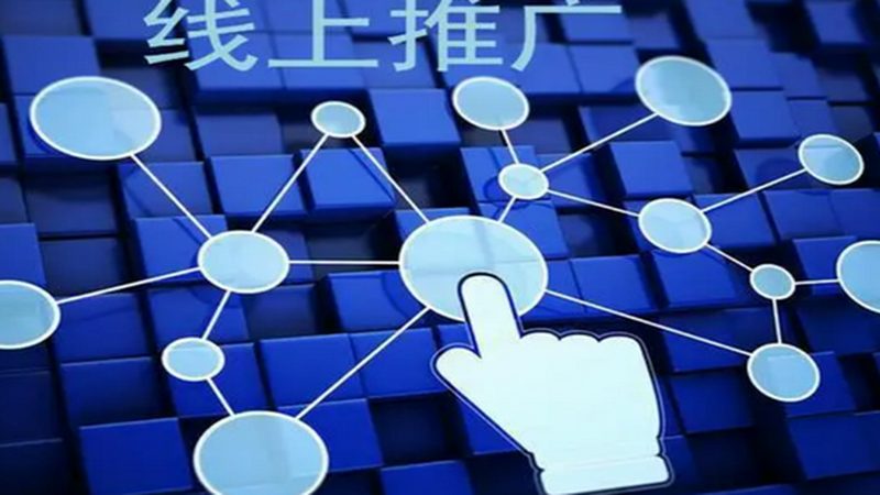 朋友圈广告投放人群怎么选