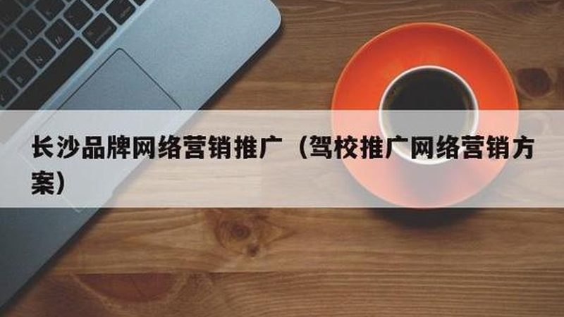 行业痛点：精准定位，需求差异化