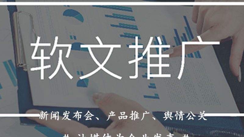 搜索引擎优化是提高网站排名、吸引流量的重要手段。以下是一些SEO优化要点：